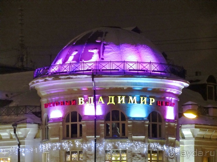 Новогодний Владимир - маленький снежный фоторассказ. Часть 1 Новогодний Владимир - маленький снежный фоторассказ. Часть 1
