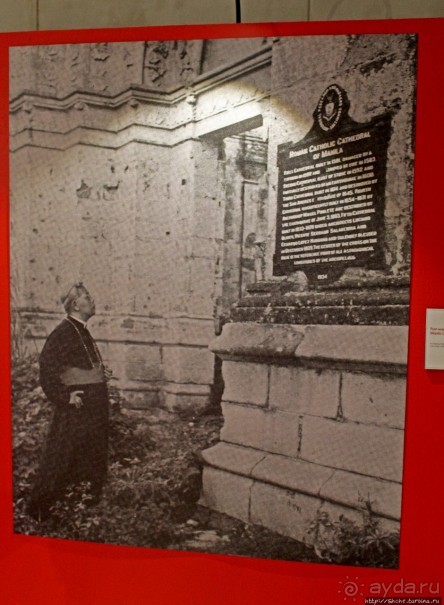 Альбом отзыва "Восставший из руин. Кафедральный собор Манилы"