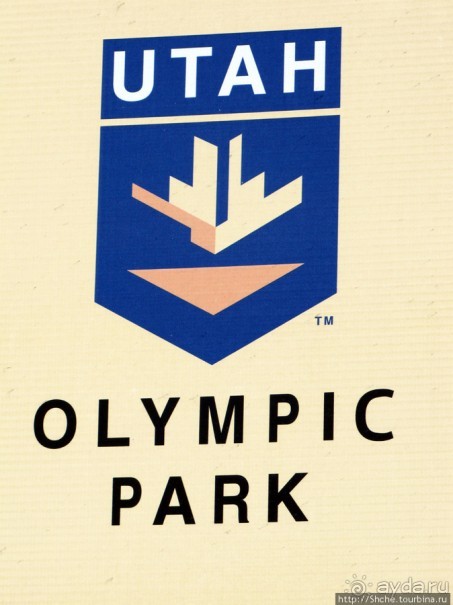 Альбом отзыва "Olympic Park - безмолвный свидетель великого"