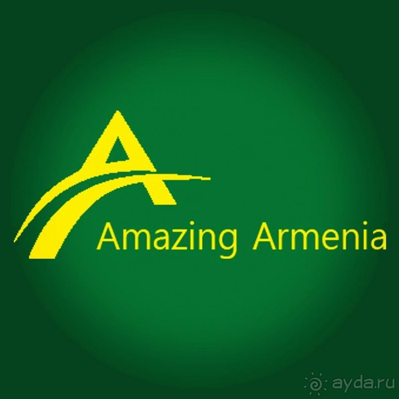 Компания Amazing Armenia