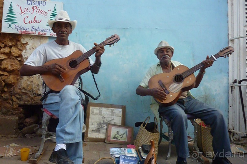 Альбом отзыва "Куба самостоятельно март 2015 года"